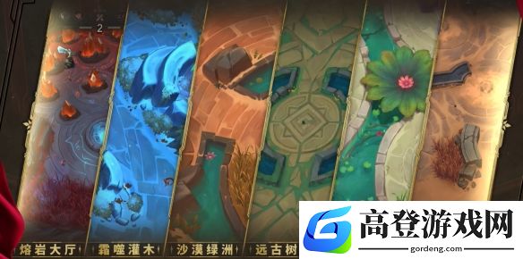游侠网3