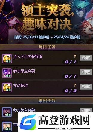 游侠网9