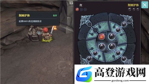 魔渊之刃恶魔祭坛如何互动 恶魔祭坛玩法攻略