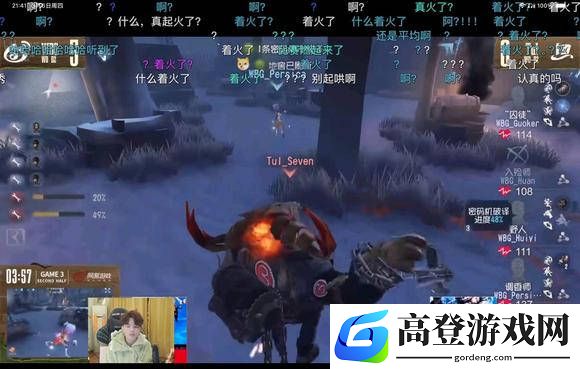 游侠网3