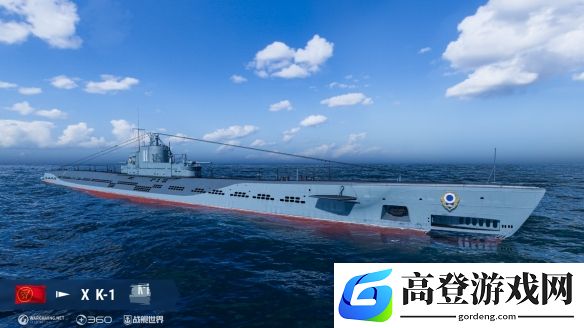 游侠网12