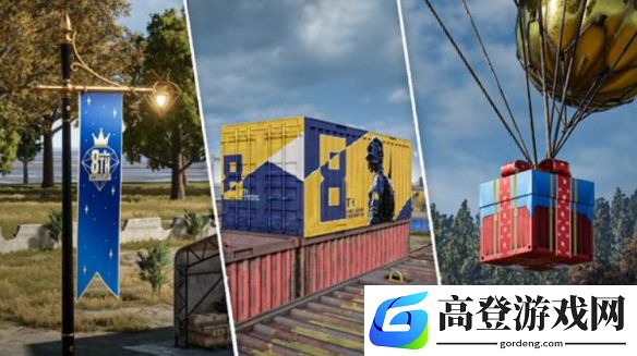 游侠网9