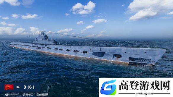 游侠网8