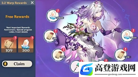 游侠网3