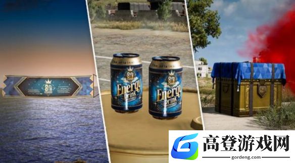 游侠网10