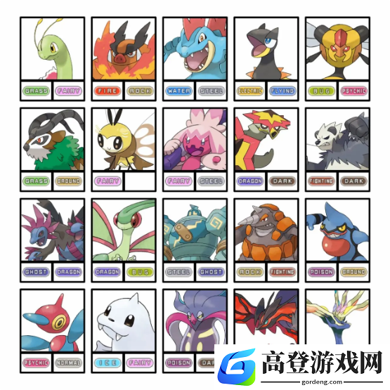 游侠网2