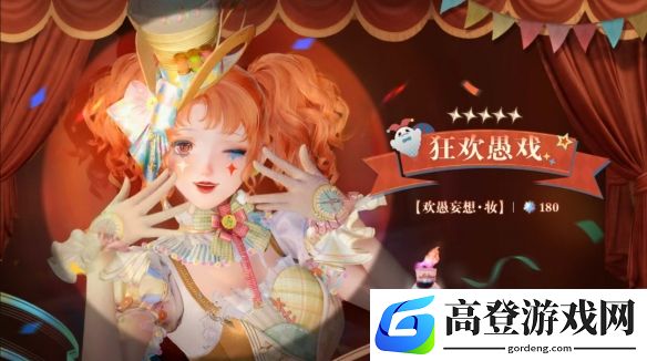 游侠网21