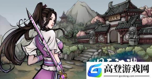 烟雨江湖杭州江湖骗子怎么做 江湖骗子支线任务攻略