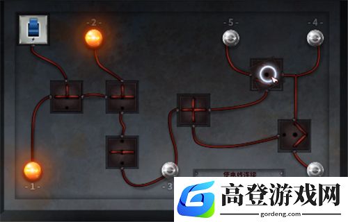 迷雾之夏第八章攻略 灯泡解密攻略
