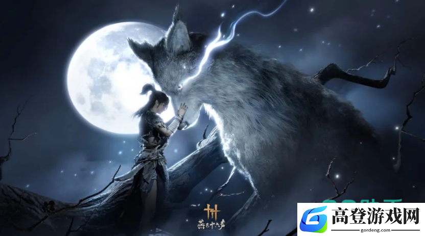 燕云十六声叶子戏怎么玩 燕云十六声叶子戏玩法技巧一览_燕云十六声