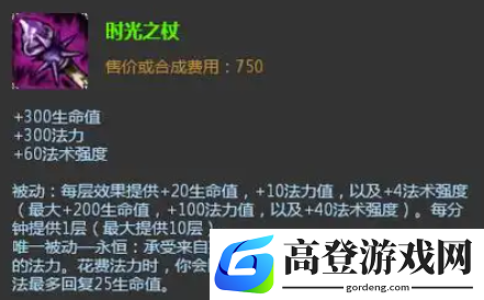 游侠网4