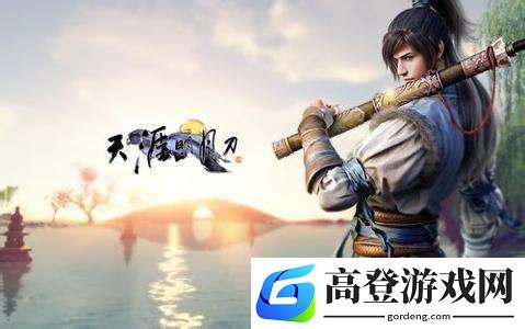 天涯明月刀手游丐帮什么身份好 丐帮身份选择推荐