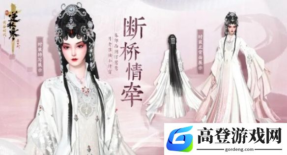 游侠网13