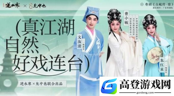 游侠网12
