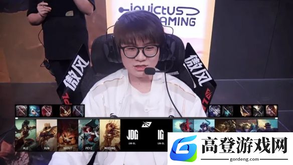 IG 1-0 JDG：中野发力GALA超神伊泽瑞尔接管比赛;IG大胜JDG