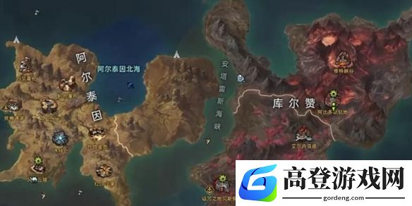 游侠网2