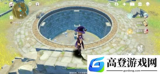 原神圣遗物强化要什么材料 圣遗物怎么强化