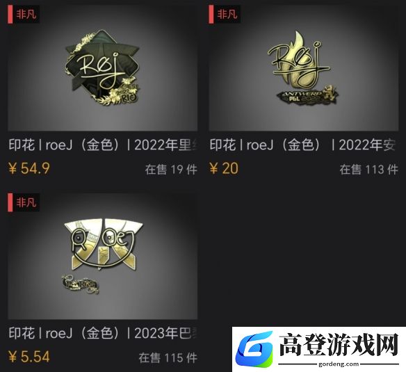 游侠网3