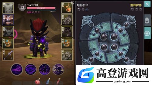 魔渊之刃法盘怎么带出图 灵魂绑定机制