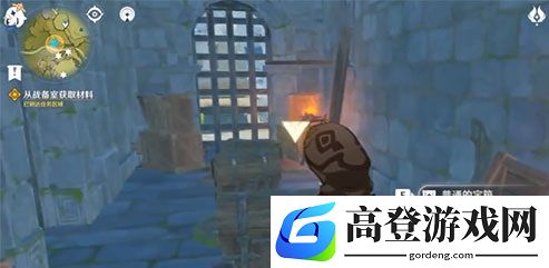 原神战备室怎么打开进去 战备室在哪