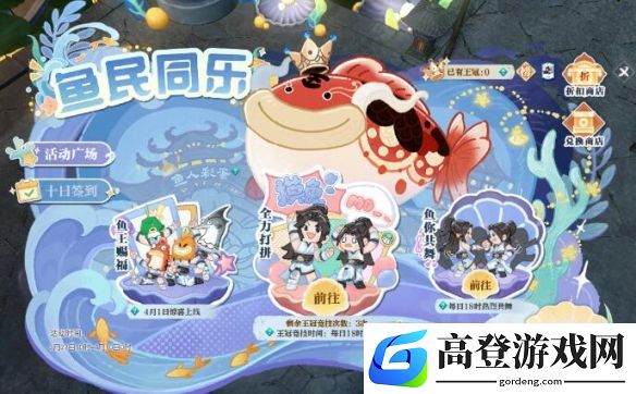 游侠网11