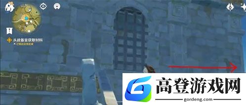 原神战备室怎么打开进去 战备室在哪