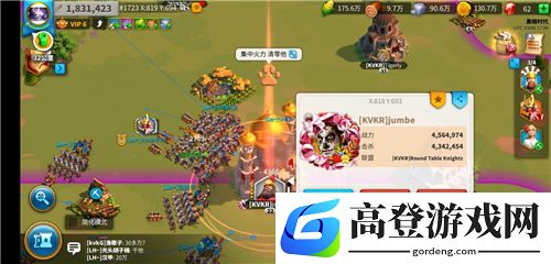 万国觉醒三级兵条件 三级兵研究多少钱
