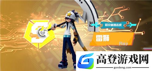 凹凸世界s级参赛者排名介绍