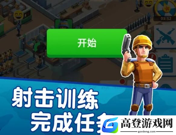 勇闯秘境下载地址分享 勇闯秘境预约地址推荐