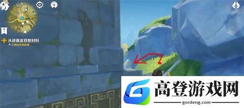 原神战备室怎么打开进去 战备室在哪