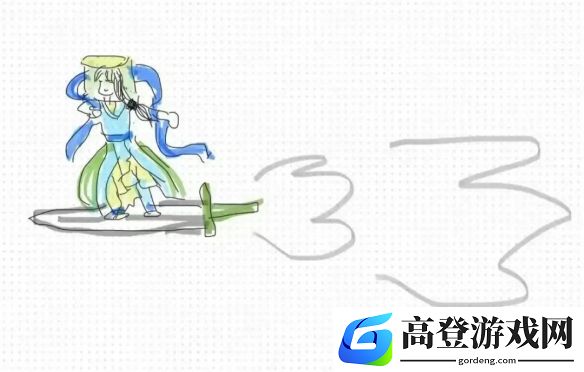 游侠网3