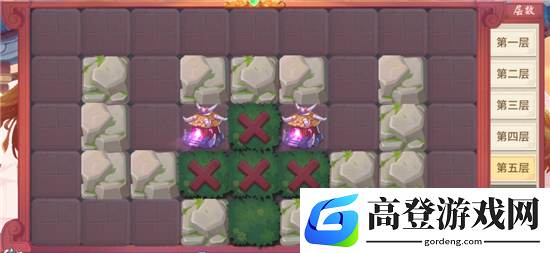 轩辕剑剑之源凤凰塔活动攻略