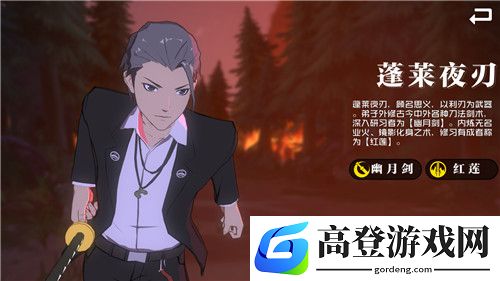 一人之下平民玩什么角色 平民角色推荐