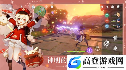原神阿宽与一然怎么做 阿宽与一然任务流程