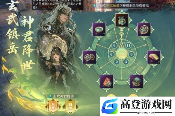 游侠网15