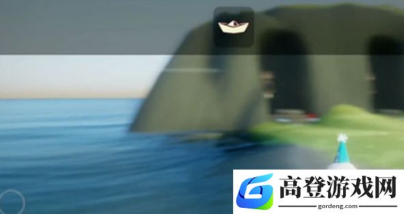 光遇纸船怎么用 纸船使用方式