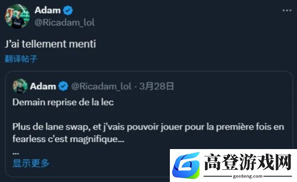 游侠网3