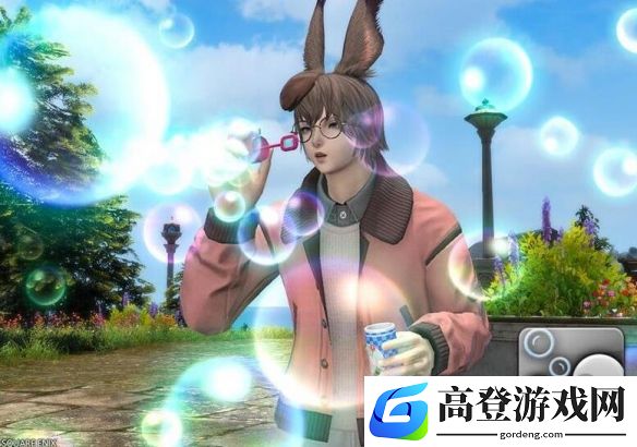最终幻想14泡泡狂欢派对结束：中奖名单现已公布