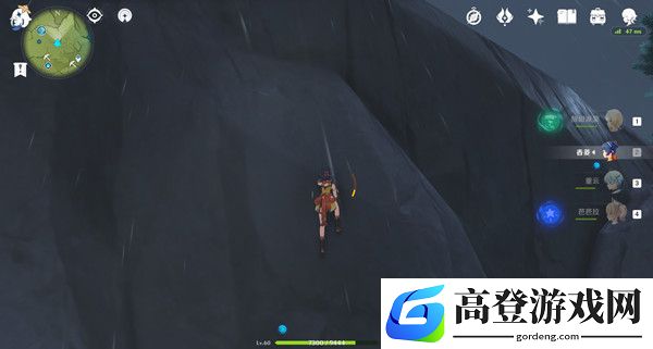 原神爬墙和谐解除攻略 爬墙反和谐攻略