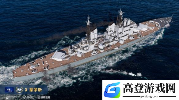 游侠网3
