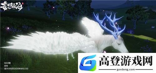 妄想山海白马在哪 白马怎么抓