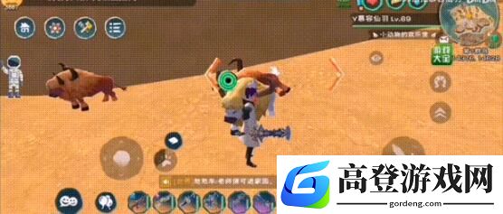 创造与魔法全奇遇生物饲料一览