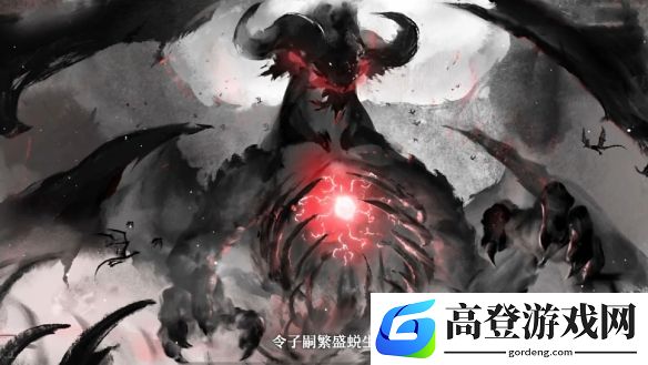 游侠网4