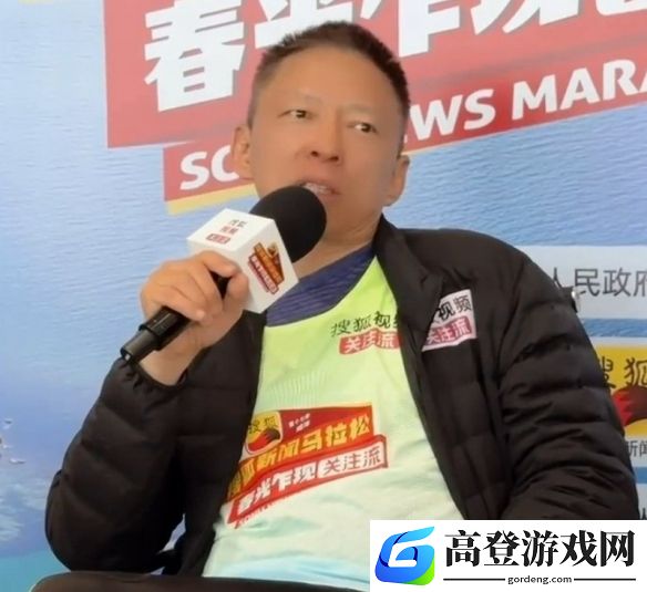 张朝阳建议一天吃2顿饭引争议：中国人基因优秀要少吃？
