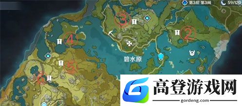 原神璃月地灵龛钥匙怎么获得 璃月地灵龛钥匙任务