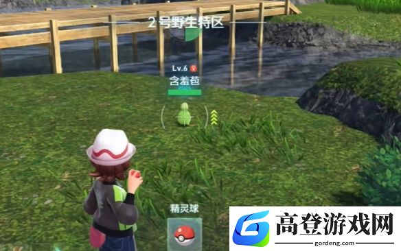 游侠网3