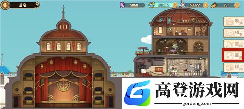 四叶草剧场时空沙漏怎么获得
