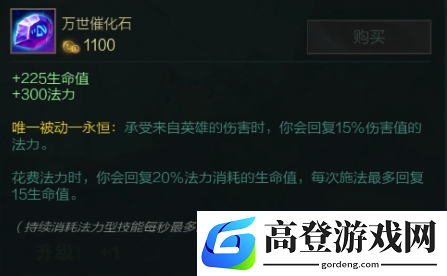 游侠网3