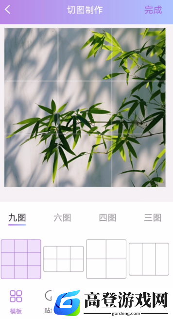 ps软件下载手机版推荐哪些 实用的ps软件排名