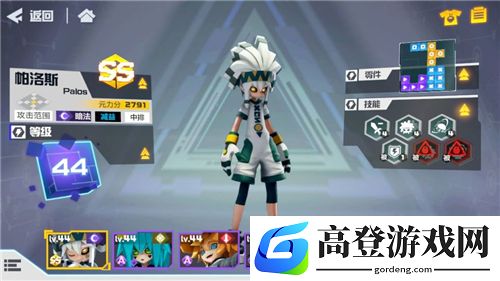 凹凸世界s级参赛者排名介绍